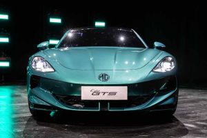 MG Cyber GTS Concept - FOS 2024