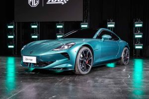 MG Cyber GTS Concept - FOS 2024