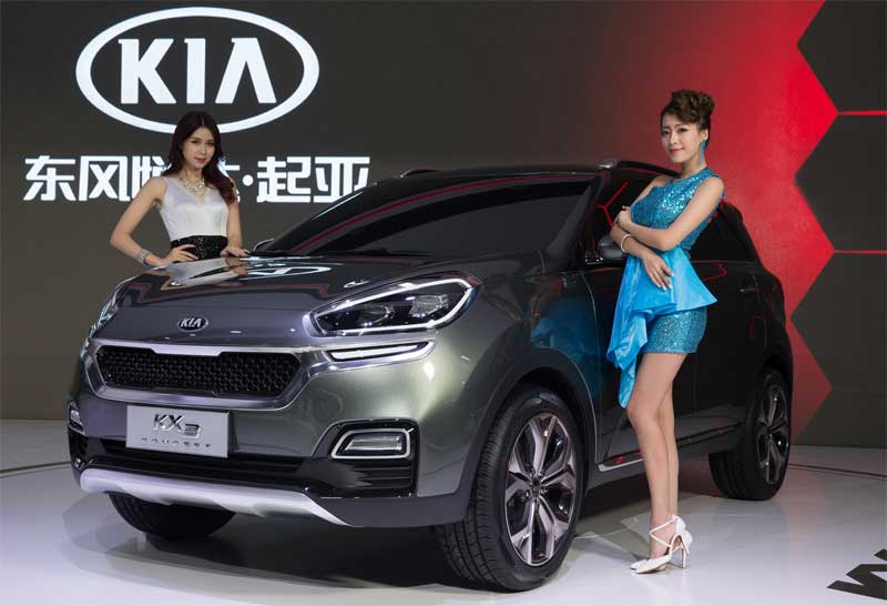 Kia KX3 Concept 